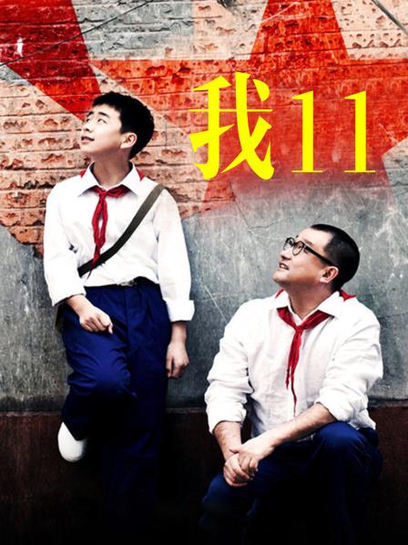 原来是茜公举殿下-7.7 [20P/3V/180M]